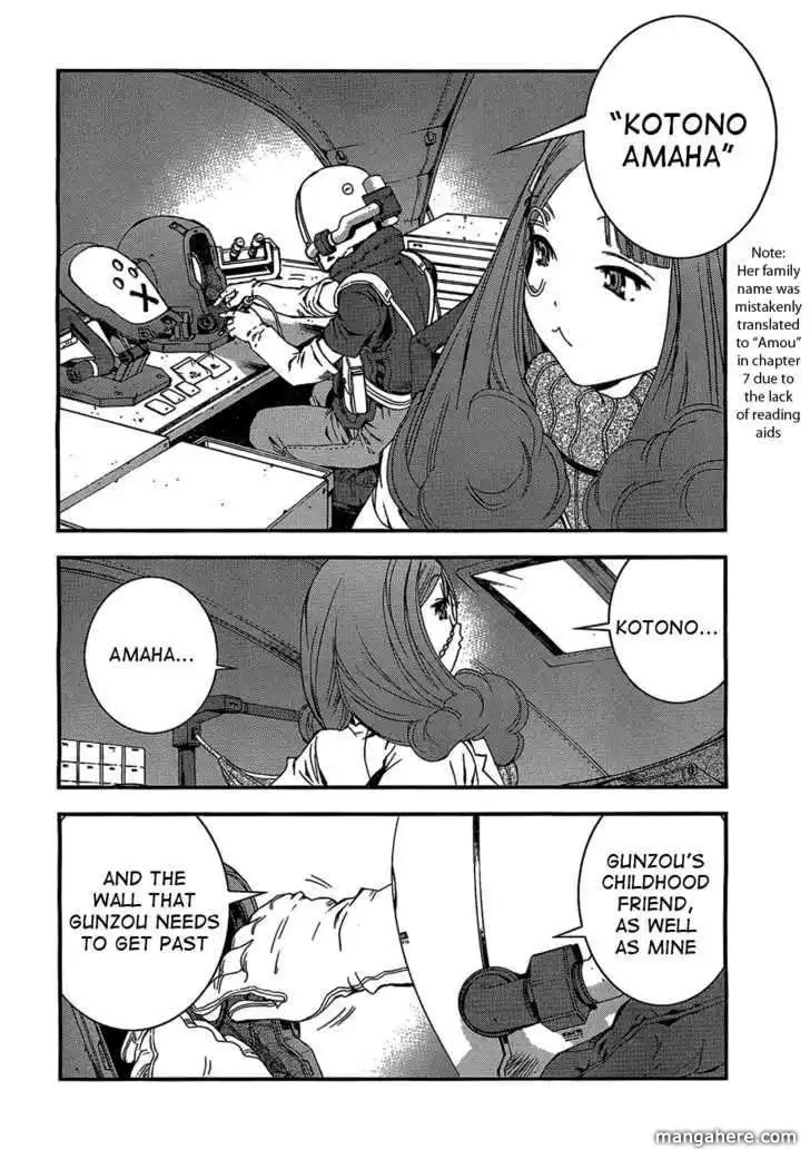 Aoki Hagane no Arpeggio Chapter 23 21